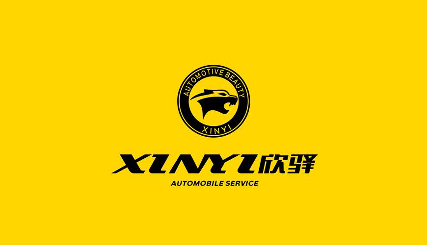 连山包装设计公司为品牌重塑确保成功的步骤