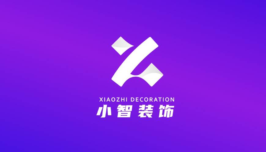 连山包装设计关于品牌识别的未来探索