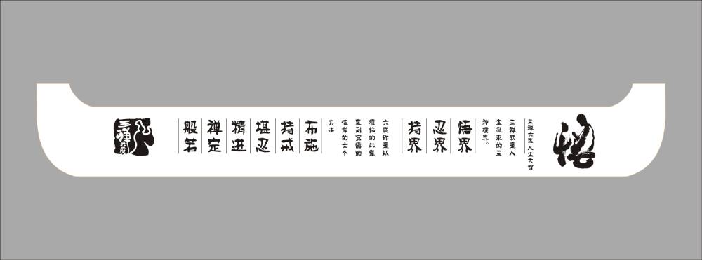 连山包装设计如何撬动品牌认知度与市场影响力的指数级增长？