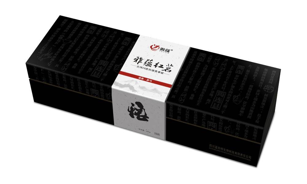 白酒包装设计有哪些重要作用